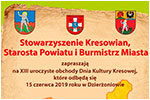XIII Dzie Kultury Kresowej w Dzieroniowie - 15.06.2019.