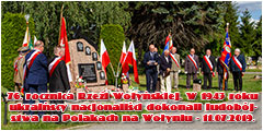 76. rocznica Rzezi Wołyńskiej. W 1943 roku ukraińscy nacjonaliści dokonali ludobójstwa na Polakach na Wołyniu - 11.07.2019.
